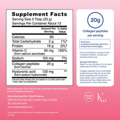 Strawberry Lemon Collagen Peptides Advanced - with Hyaluronic Acid & Vitamin C